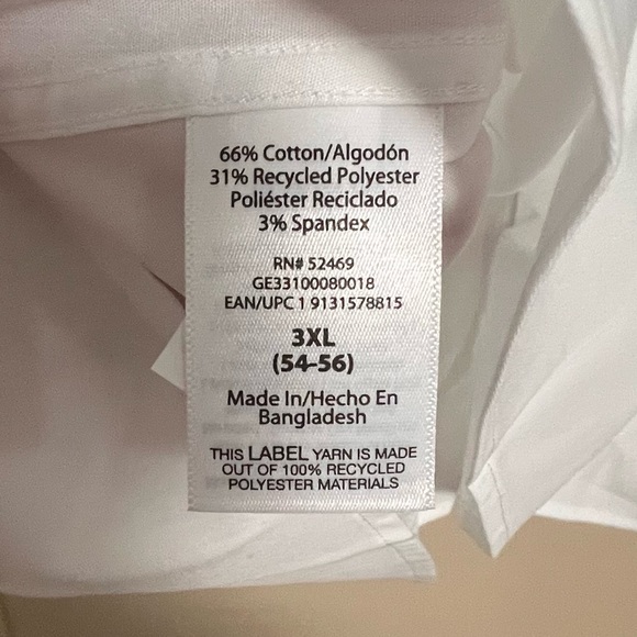 Eras Tour Outfit - Picture 4 of 4